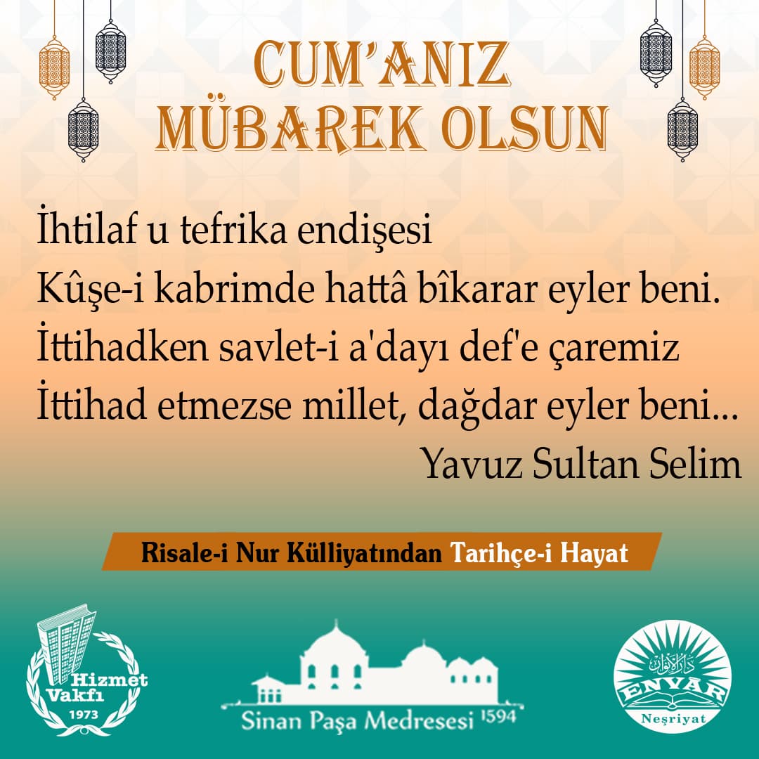 İhtilaf u tefrika endişesi Kûşe-i kabrimde hattâ bîkarar eyler beni. İttihadken savlet-i a'dayı def'e çaremiz İttihad etmezse millet, dağdar eyler beni…