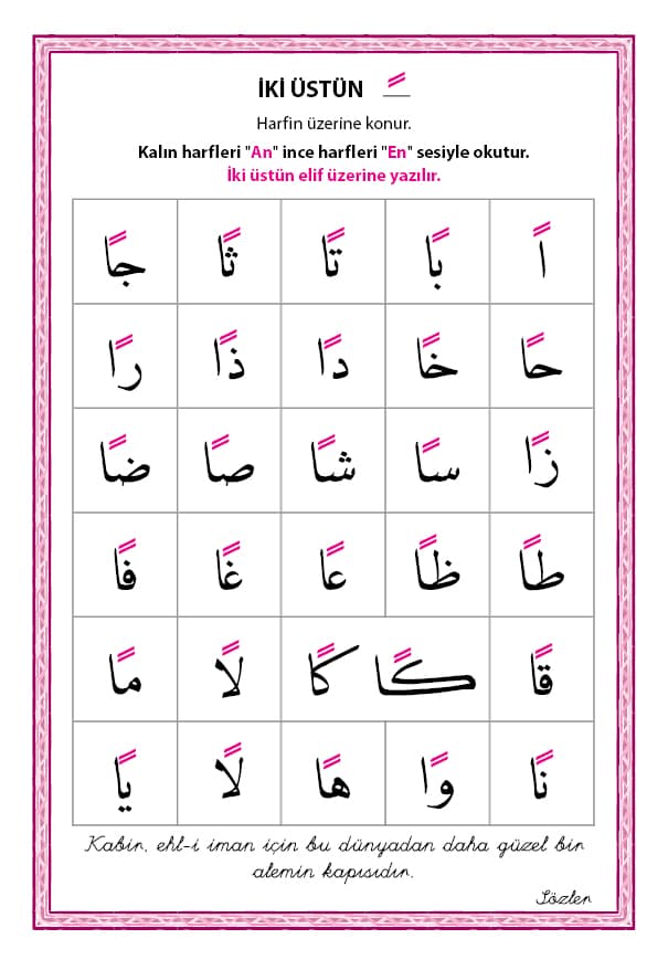 İki Üstün ders tablosu 1