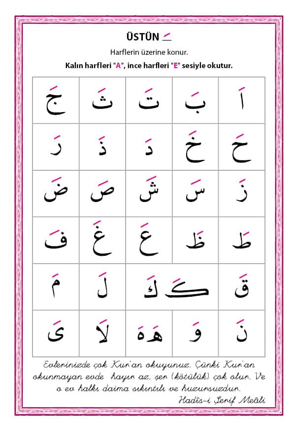 Üstün ders tablosu 1